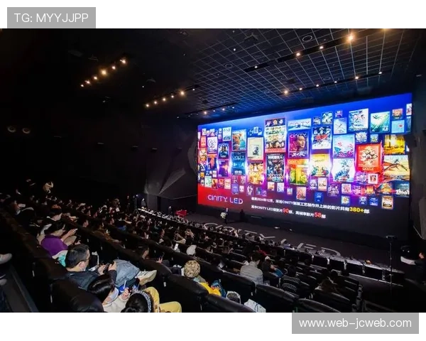 虚拟座位技术使远程观众出现于现场大屏互动