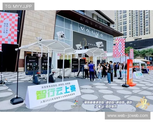 在市场调整期内精准流量管理策略 确保了体育赛事内容质量体系活跃度稳步增长